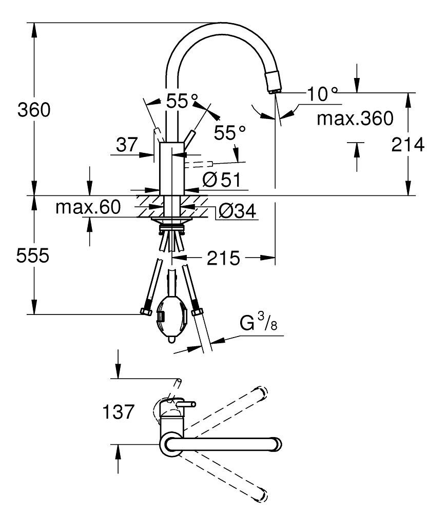 ברז למטבח פיה נשלפת 32663003 Concetto חברת Grohe – תמונה 2
